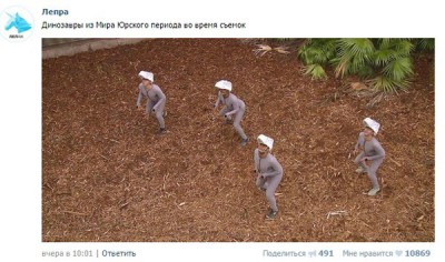 Виральные кампании для малого бизнеса6
