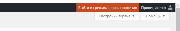 RE: На сайте возникли технические проблемы