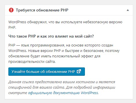 RE: На сайте возникли технические проблемы